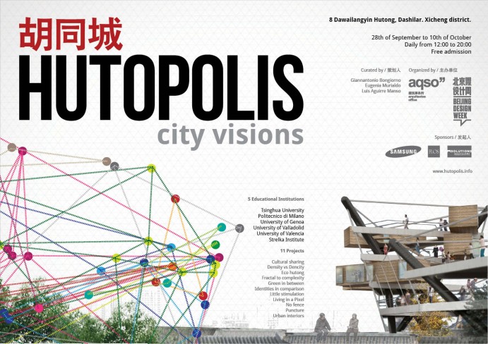 HUTOPOLIS City Visions